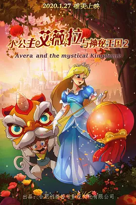 在线视频一二三区