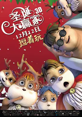 国产亚洲一区二区三区在线观看